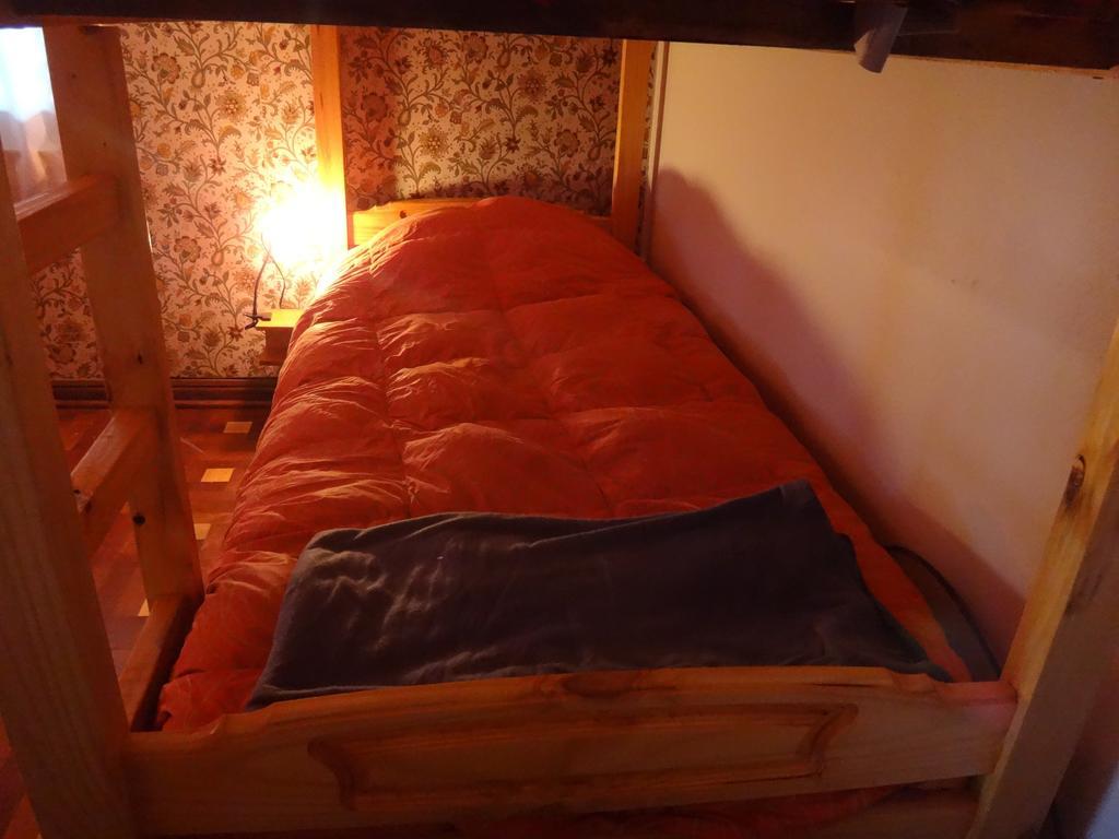 Sofi's Hostal San Carlos de Bariloche